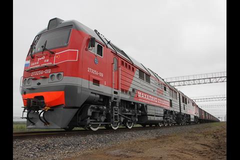A demonstration train ran on the modernised Makhalino - Hunchun line in August 2013 (Photo: RZD).